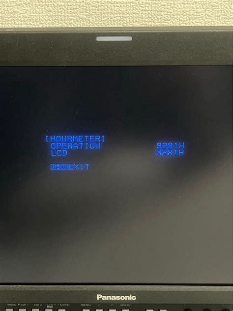 Yahoo Panasonic Bt Lh Monitor Lcd