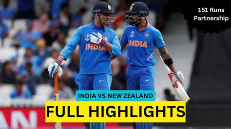 India Vs New Zealand ODI 2017 YouTube