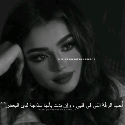 altfasyl mohammad al wakeel facebook