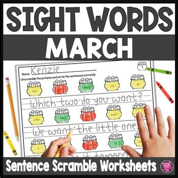 March St Patricks Day Color By Sight Words High Frequency Words Worksheets