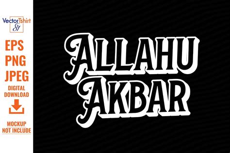 Allahu Akbar Typography Word Design Mus Graphic By Vectortshirt