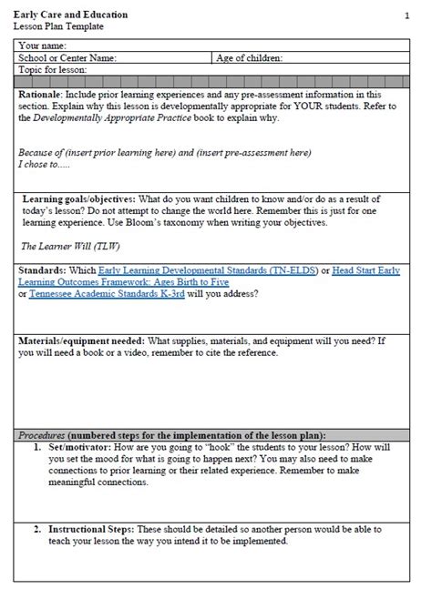 How To Cite Lesson Plan Template Quickbytes