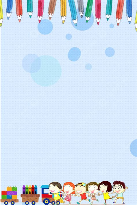 Admission Poster Background Material Wallpaper Image For Free Download ...