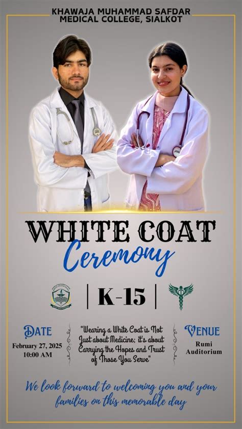 White Coat Ceremony K Kmsmc On At Am Khawaja