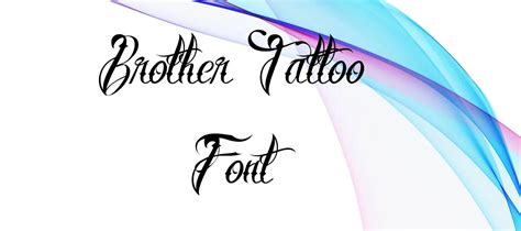 Letter Designs For Name Tattoos PERFIL DEL PROYECTO DE INVESTIGACION