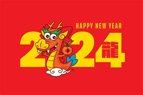 Happy Lunar New Year 2025 Wishes Michael N Davis