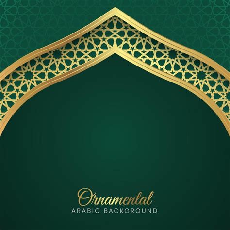 Ramadan Kareem Green Arch Pattern Background