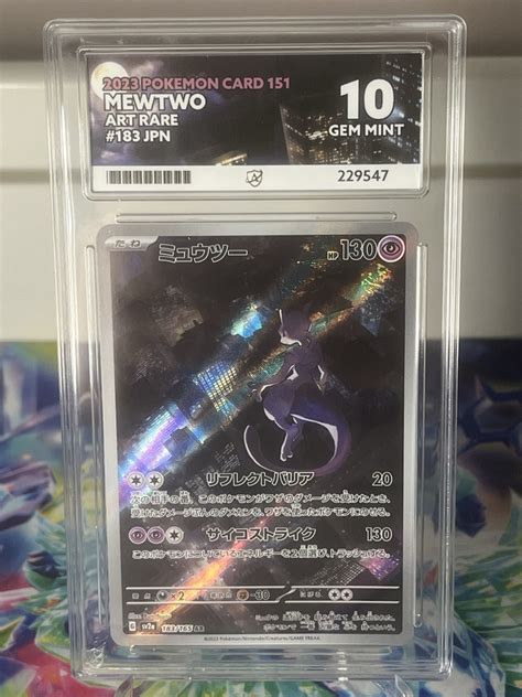 Pok Mon Japanese Mewtwo Ace Ace Label Ebay