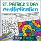 St Patrick S Day Multiplication Worksheets Math Facts Color By Number