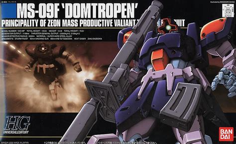 Mobile Suit Gundam Stardust Memory Hguc Ms F Dom Tropen