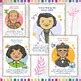 Womens History Month Stem Posters Pack Celebrate Inspirational Women