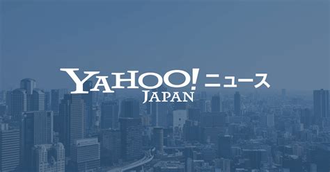 yahoo