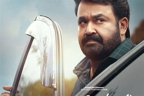 mohanlal rayakan ulang   pemutaran drishyam