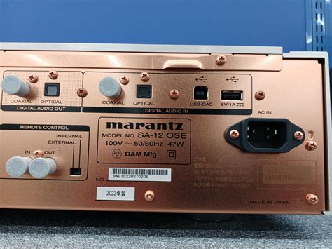 Marantz Sa Cd Player Ebay