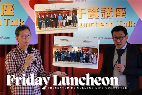 Friday Luncheon In Term Of Part I United News United