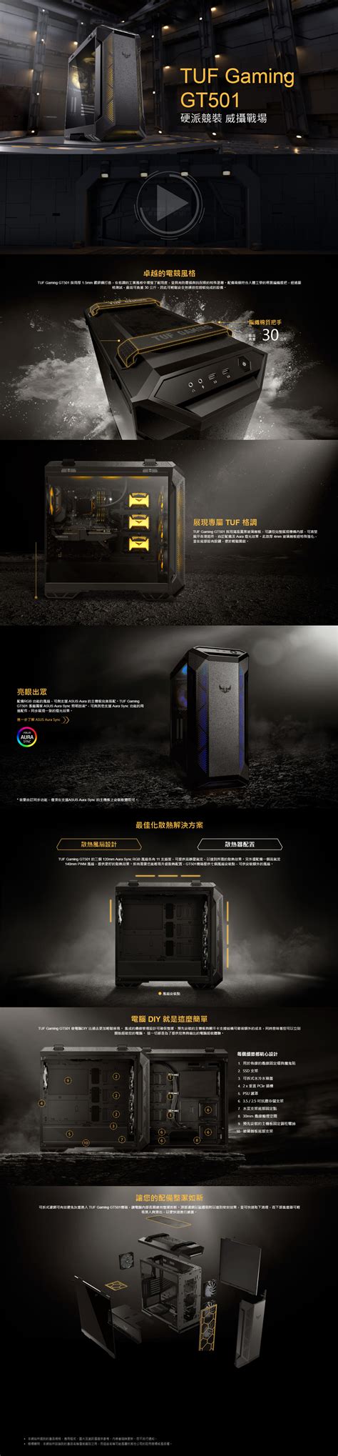 Tuf Gaming Gt Cpu Atx Zingala