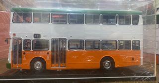 92306 KMB Leyland Olympian 11M AL FH1058 5C 興趣及遊戲 玩具 遊戲類 Carousell