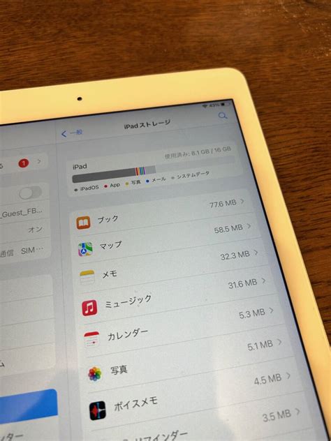 Yahoo オークション お安くどうぞ Apple iPad Air2 Wi Fi Cellular