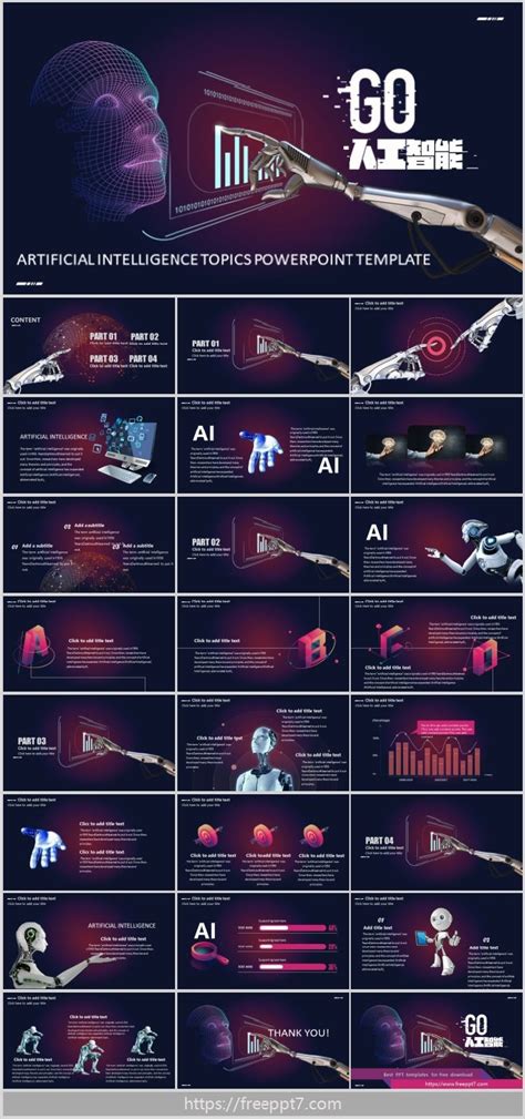 Artificial Intelligence Theme PowerPoint Templates Google Slides