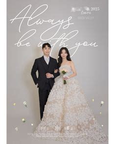 by rufus on friends/couple | Korean wedding photography, Wedding ...