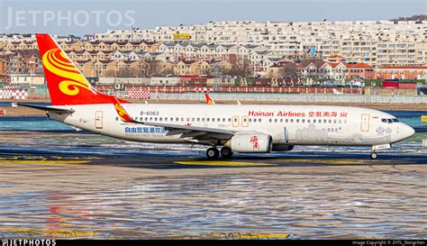 B Boeing P Hainan Airlines Zytl Dongchen Jetphotos