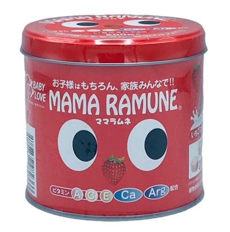 Kẹo Cho Trẻ Biếng Ăn Mama Ramune Nhật Bản 200 Viên Giúp Bé Ngon