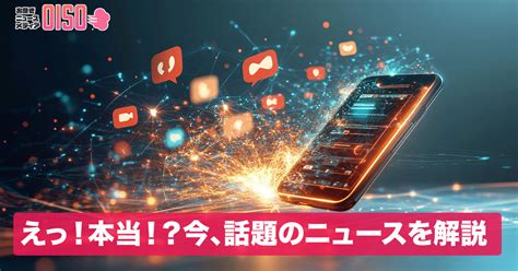 ソニックチャンネル ソニックランブル スクリーンショット募集 Sonic Racing: CrossWorlds おしえて！クリエイターズ ...