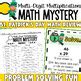 St Patrick S Day Multi Digit Multiplication Mystery 2 Digit Review