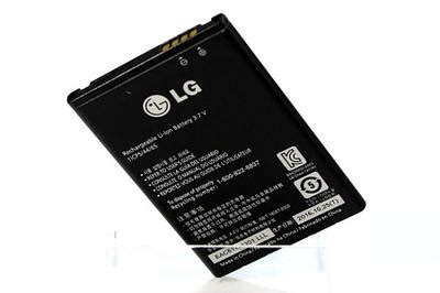 Lg D Prom