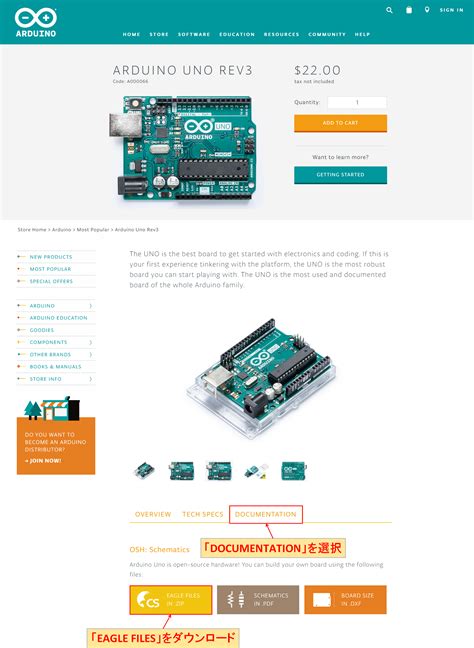 Eagle To Kicad Schematic Converter How To Import An Eagle Sc