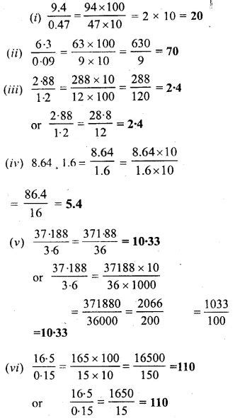 Exponent Rules Simplify Your Math