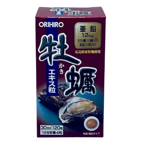 Viên Uống Hàu Tươi Orihiro 120 Viên Tăng Cường Sinh Lý Bổ Gan MiO