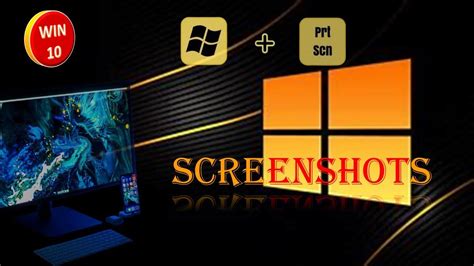 How To Take A Screenshot On Windows Youtube