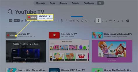 Getting Started With YouTube TV on Apple TV