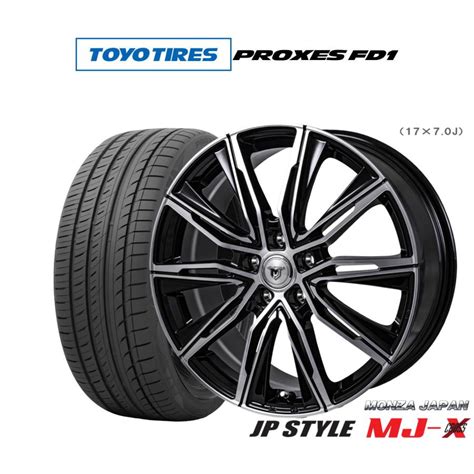 サマータイヤ ホイール4本セット モンツァ JP STYLE MJ X トーヨータイヤ プロクセス PROXES FD1 225 45R19