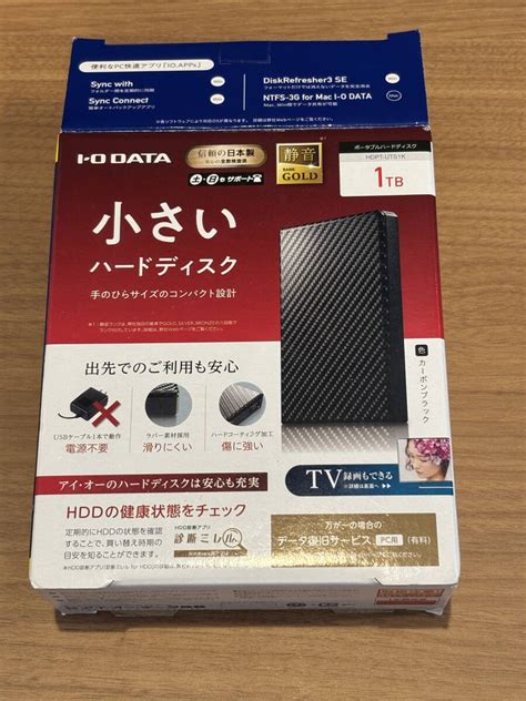 Yahoo Iodata Hdd Hdpt