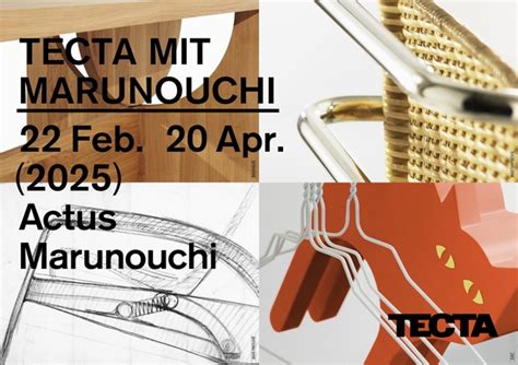 Tecta Mit Marunouchi Tecta Actus Premium Japan