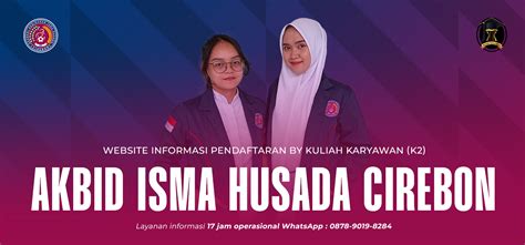 Fasilitas Akademi Kebidanan Isma Husada Cirebon Akbid Isma Husada