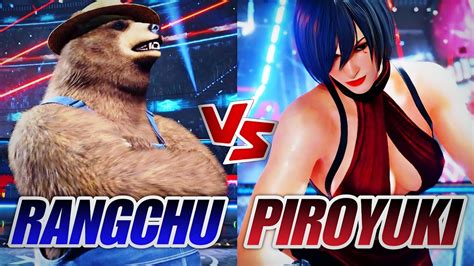 Tekken 8 Rangchu Kuma Vs Piroyuki Nina Ranked Matches Replays