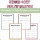 Single Digit Multiplication Practice Worksheets By Sweet Smith Classroom