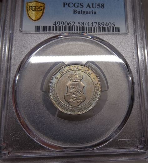 Bulgaria Stotinki Pcgs Au Coin Is Unc In My Opinion Ebay