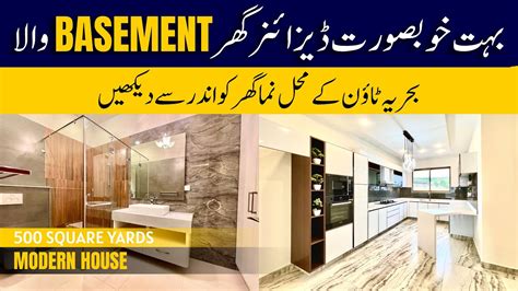 Bahria Town Karachi 500 Square Yards Villa In Bahria Town Karachi