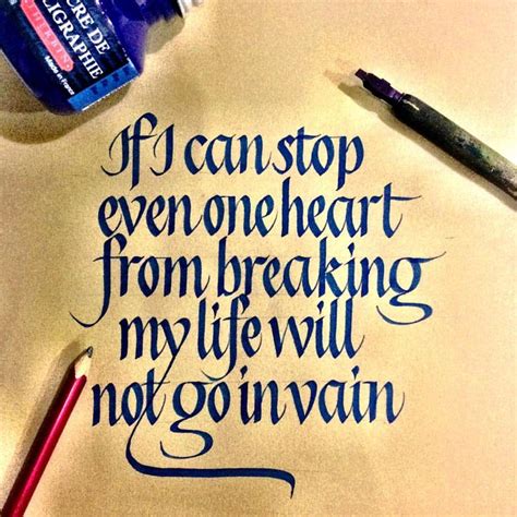 Sachinspiration Hand Lettering Quotes Lettering Alphabet