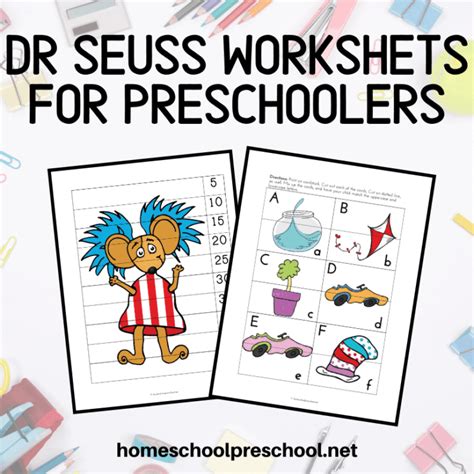 Dr Seuss Printable Worksheets