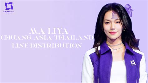 Ma Liya Chuang Asia Thailand Line Distribution Youtube