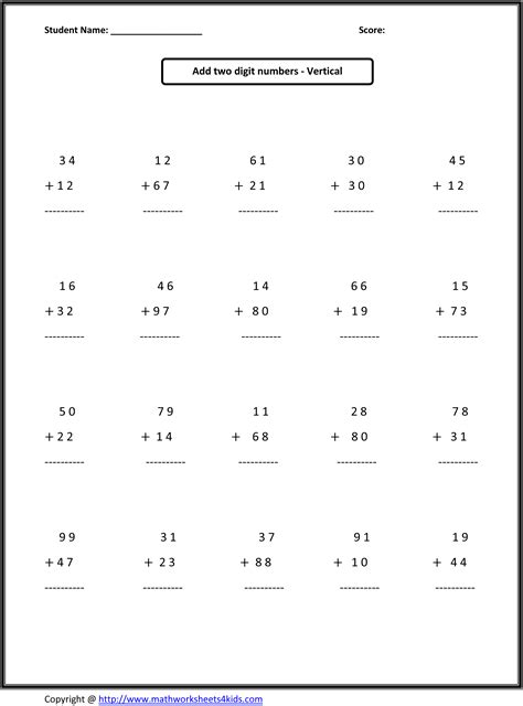 Math For Grade 3 Addition