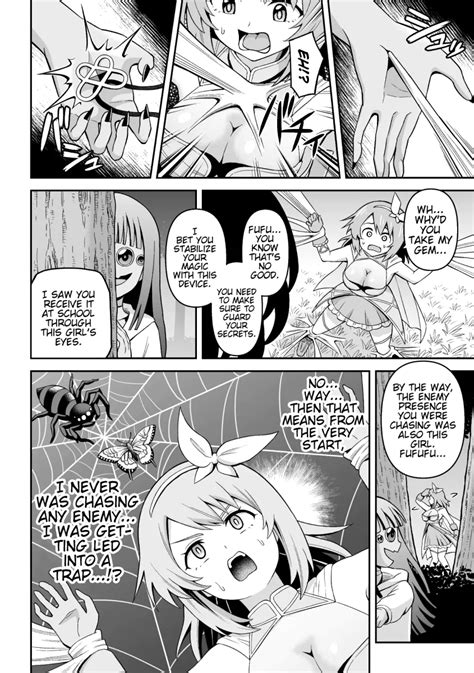 Kumo Majin To Sokubakusareta Chou Oneshot Hentaixdickgirl Hentai