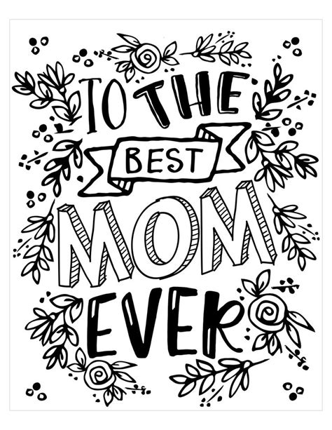 Pin By Jhessica Vb On Fuerza Mothers Day Cards Birthday Cards For