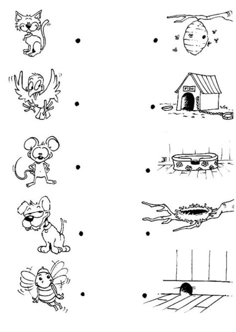 Kinder Activity Sheets