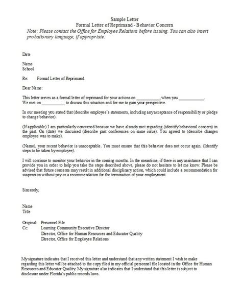 10 Free Letters Of Reprimand Samples And Templates In Ms Word Pdf